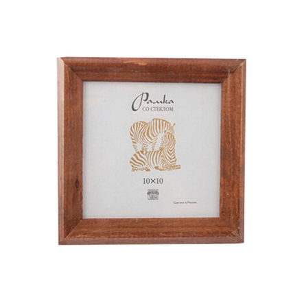Фоторамка дерево 10*10см. 1701 (Светло-коричневая)