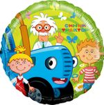 F Шар круг 18" / 46 см "Синий трактор. Чудеса науки зеленый" (БГ-15)