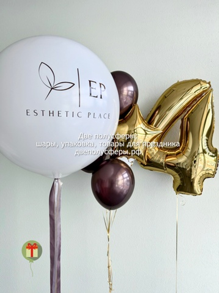 Набор Эстетика с цифрой