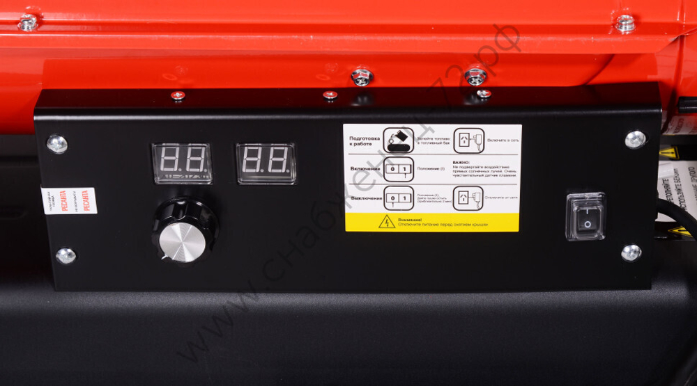 Тепловая дизельная пушка Ресанта ТДП-20АКД