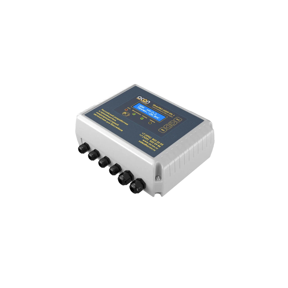 SilverPRO LIGHT SPL 1