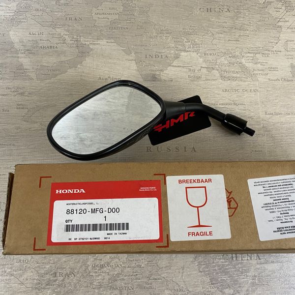 Honda Зеркало заднего вида левое CB 600 07-13 88120-MFG-D00