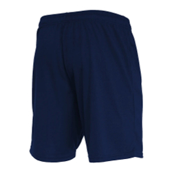 Шорты унисекс MACRON Mesa Hero, 522307-NV-4XL, р.4XL, 100% полиэстер, темно-синий