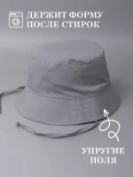 Панама детская летняя на завязках пляжная