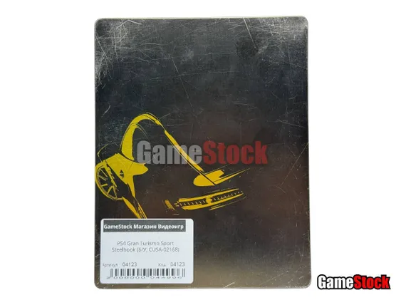 PS4 Gran Turismo Sport Steelbook (с поддержкой PS VR) (Б/У, Полностью на русском языке, CUSA-02168)