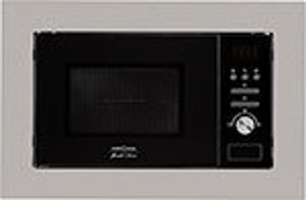 Встраиваемая микроволновая печь СВЧ Krona ARGENTO 60 IX