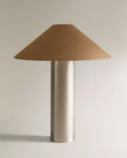 ZARA HOME НАСТОЛЬНАЯ ЛАМПА С МЕТАЛЛИЧЕСКИМ ОСНОВАНИЕМ, СЕРЕБРО