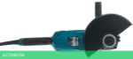 Угловая шлифмашина Makita GA9020SF