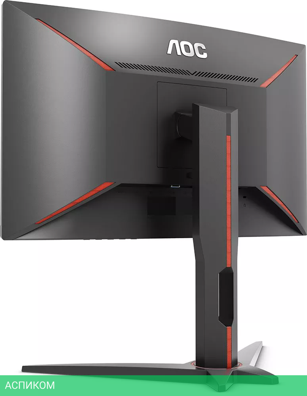 Монитор AOC C27G1