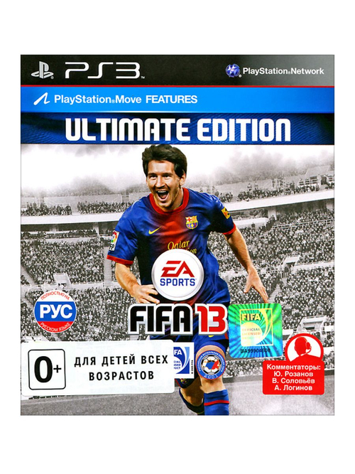 Игра для PS3 FIFA 13 (PlayStation 3, Русская версия)