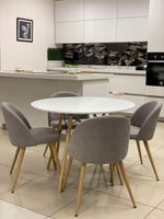 Стул DC373 beige (бежевый)