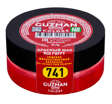 Краситель сухой жирорастворимый Красный мак (612), GUZMAN, 100 г