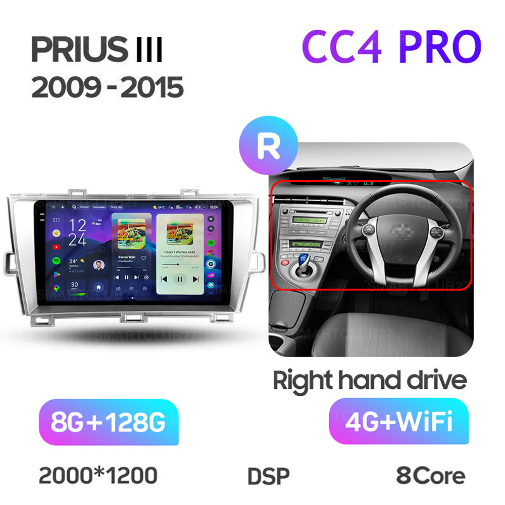 Teyes CC4 Pro 9" для Toyota Prius III 2009-2015