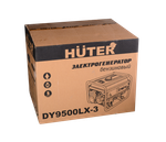 Портативный бензогенератор Huter DY9500LX-3