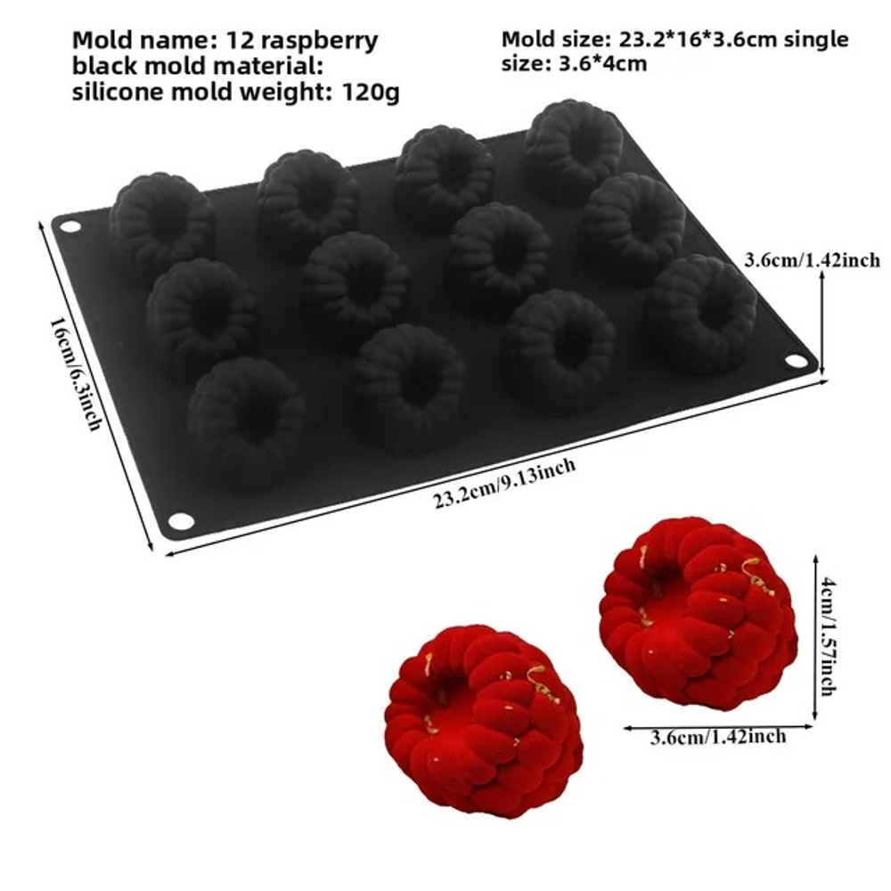 Силиконовая форма "Малина" MCM-747, Китай