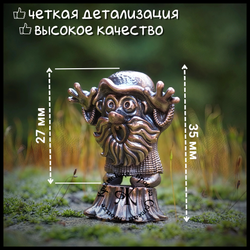 Коллекционная фигурка "АУ" , бронза