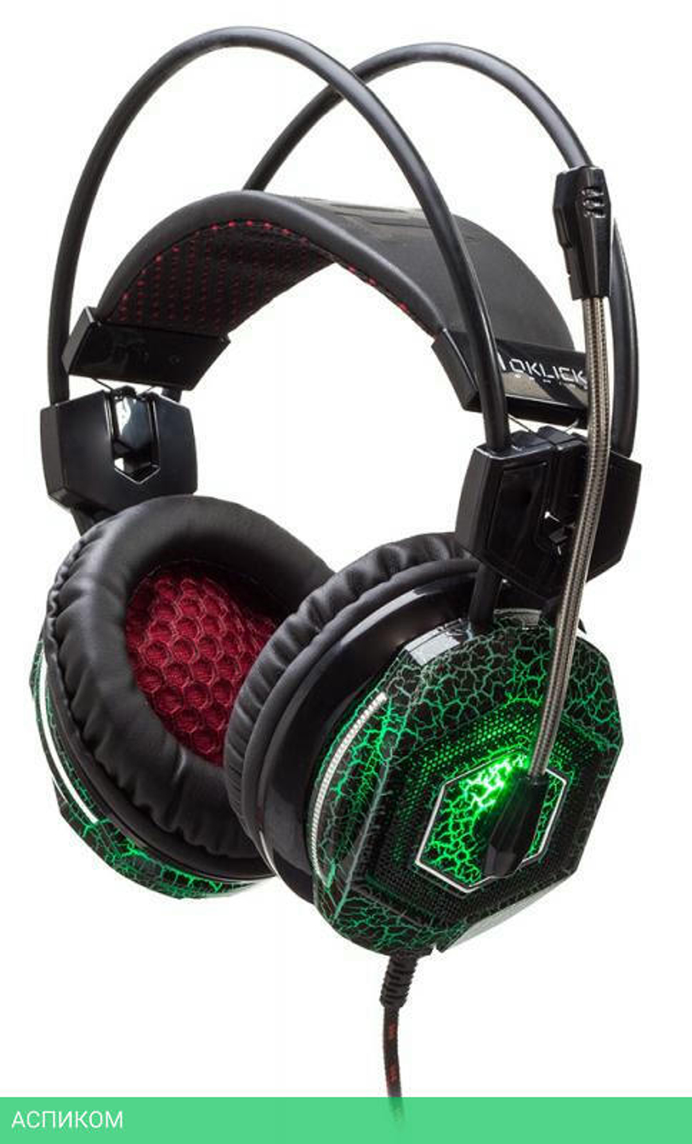 Гарнитура Oklick HS-L500G