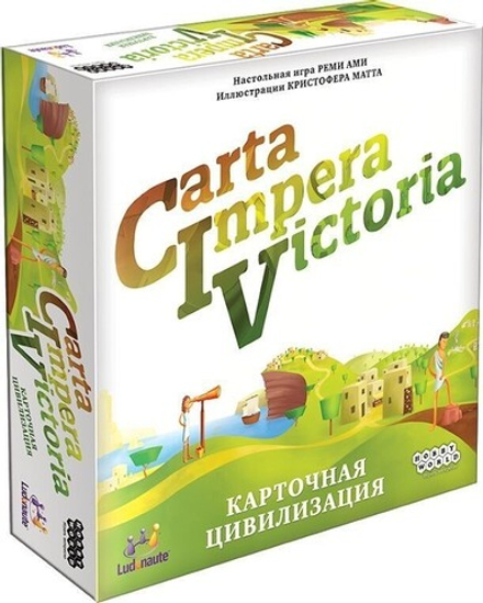 Настольная игра "CIV: Carta Impera Victoria. Карточная цивилизация"