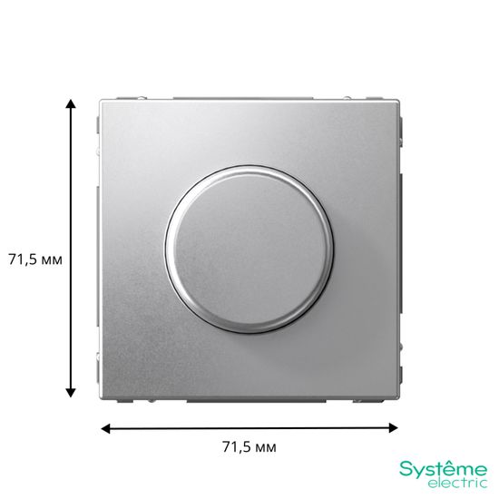 Светорегулятор поворотно-нажимной (диммер) ArtGallery LED RC 400Вт механизм алюм. SE GAL000323