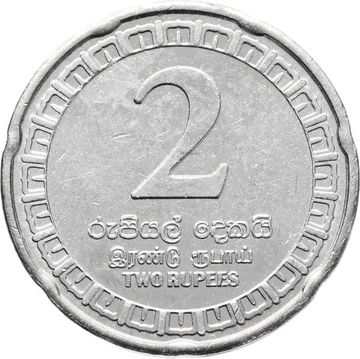 2 рупии 2017 Шри-Ланка