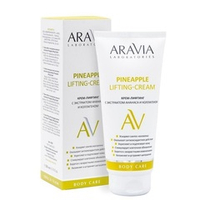 Крем-лифтинг с экстрактом ананаса и коллагеном Aravia Laboratories Pineapple Lifting Cream 200мл