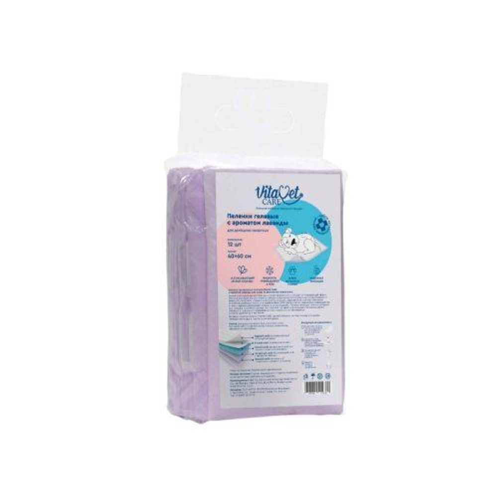 VITAVET Care Пеленки гелевые с фикс. полосками и с ароматом лаванды 60*40 см (12 шт/уп)