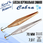 Блесна вертикальная Cobra PCO050003SC 1 штука