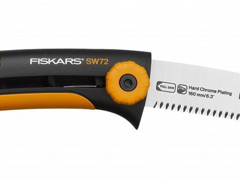 Пила садовая FISKARS Xtract.малая