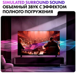 Телевизор Haier 32 Smart TV H1 81 см черный