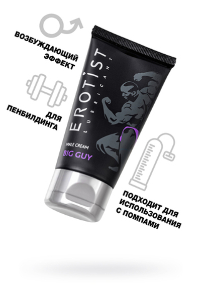 Крем возбуждающий для мужчин Erotist  BIG GUY, подходит для увеличения пениса, 50 мл