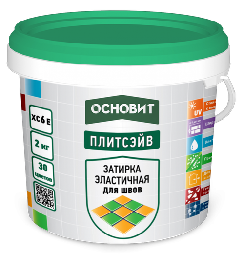 Затирка ОСНОВИТ ПЛИТСЭЙВ XC-6  лавандовый 065 2кг