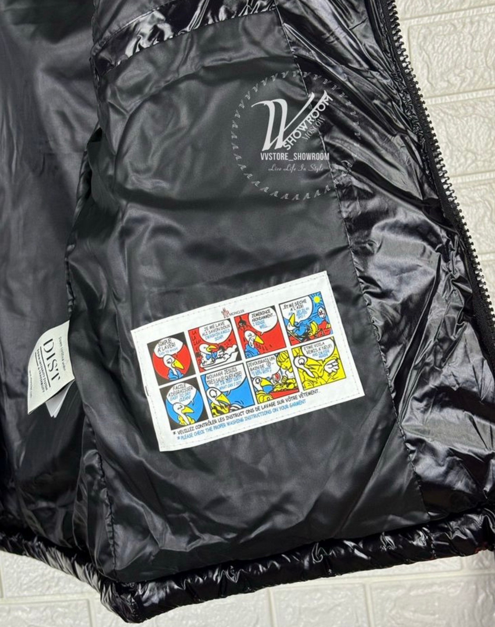 Жилет Moncler Montbeliard