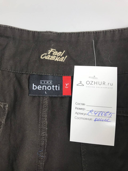 Юбка Benotti комфортная 48 размер