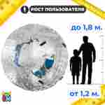 Зорб ТПУ "Капля", диаметр 2.8 м, с усиленными сиденьями