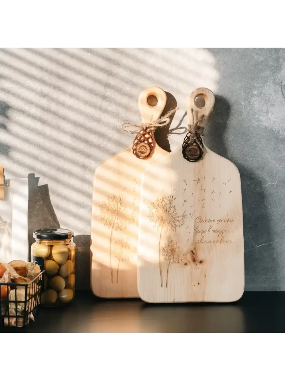 Разделочная доска