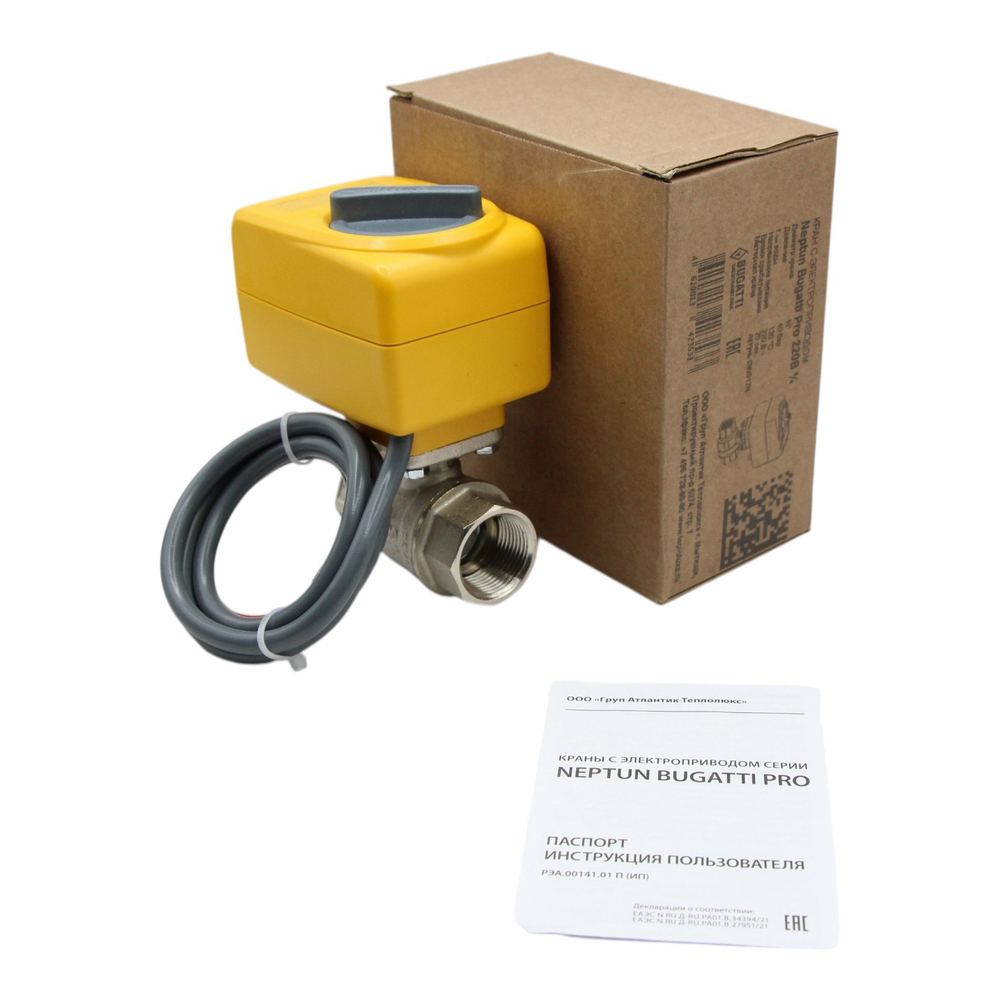 Шаровый кран с электроприводом Neptun Bugatti Pro 220 B 3/4"