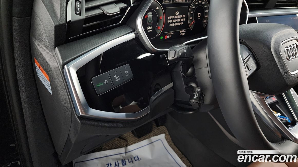 Audi Q3 (F3) 35 TDI Premium (02.2023)