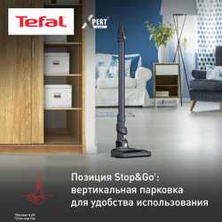 Беспроводной пылесос Tefal X-Pert 6.60 TY6838WO