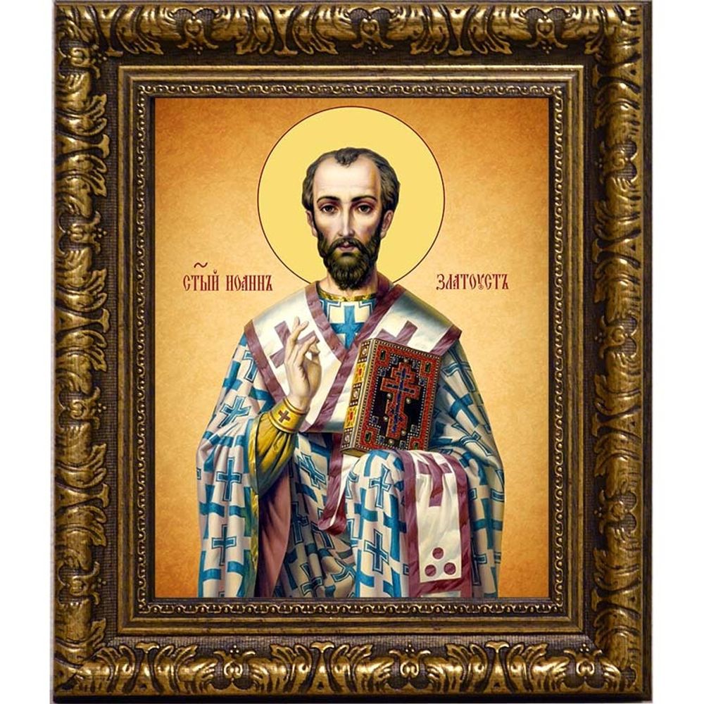 Иоанн Златоуст Святитель. Икона на холсте.