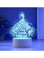 Светильник 3D ночник RISALUX «Красивая душа», LED RGB, от се