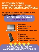 Автошампунь для бесконтактной мойки 5 литров концентрат