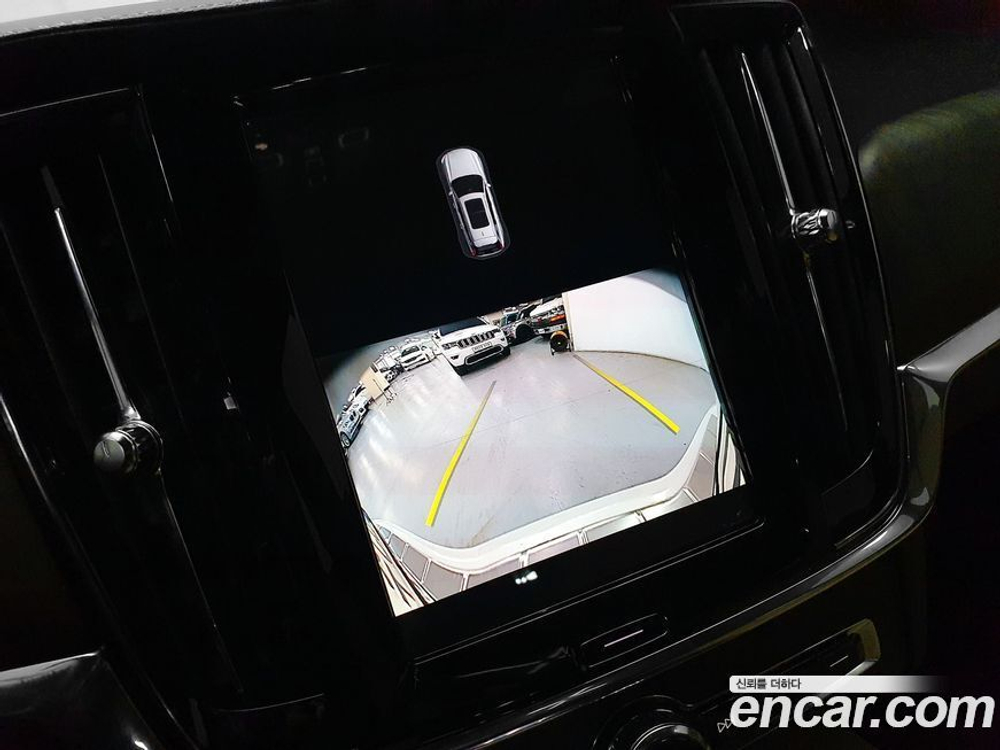 Volvo V90 Cross Country B6 Ultimate AWD (11.2022)