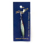 Блесна (пилькер) ЖОР "Мурена" (50мм, 9гр)