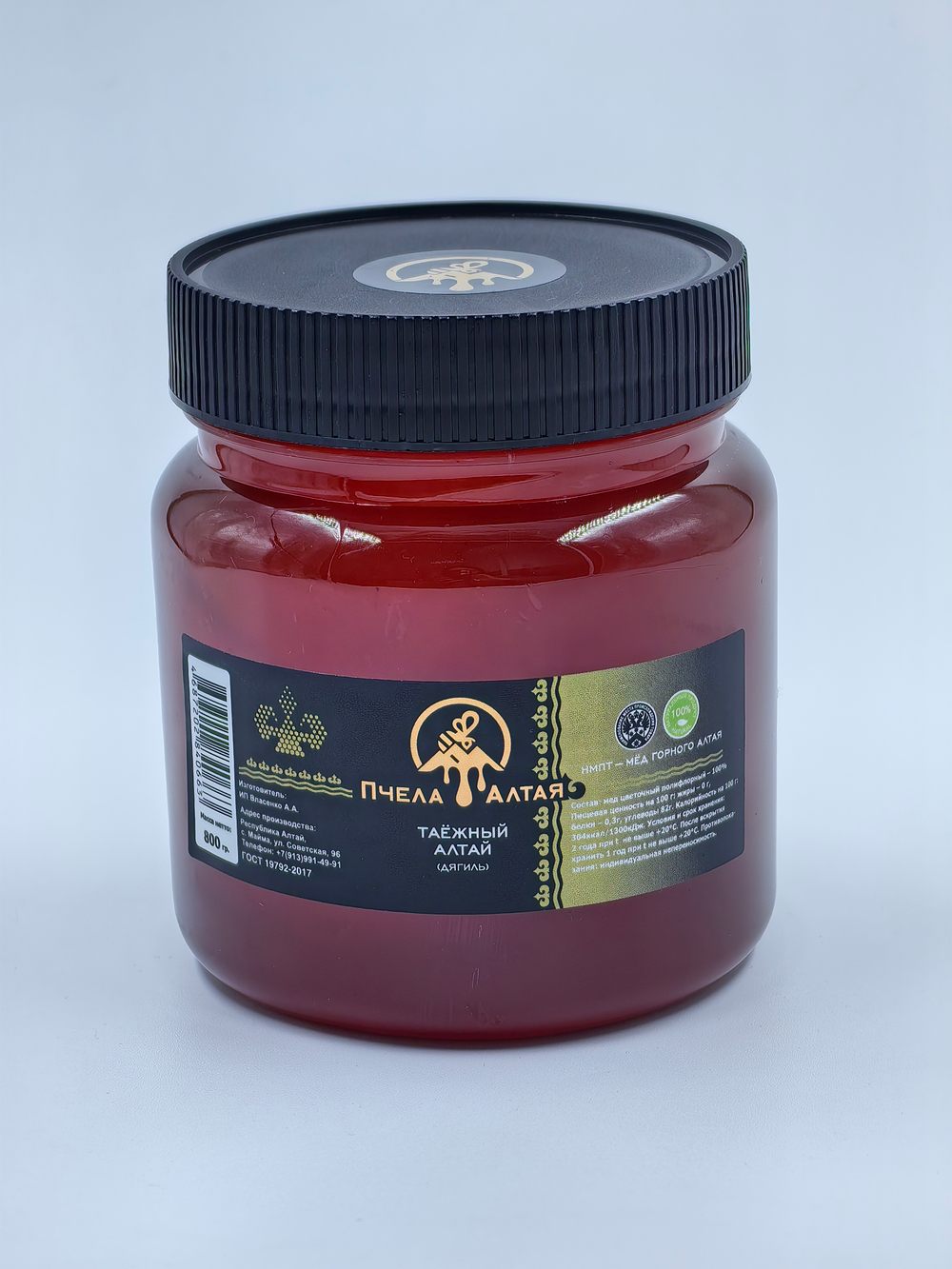 Таежный Алтай (Дягиль)