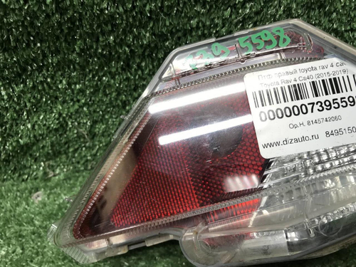 ПТФ правый Toyota RAV 4 ca40 (2015-2019)