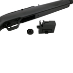 Винтовка пневматическая Crosman 1077