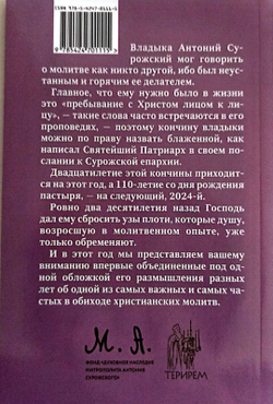 jdsm2c4ewgwdqs8t60vh2z3potelk7ni