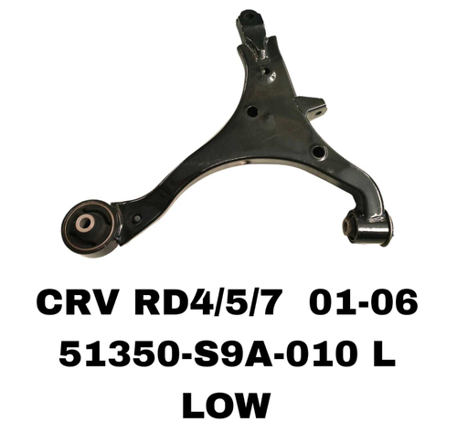 РЫЧАГИ CR-V RD5 2001-2006