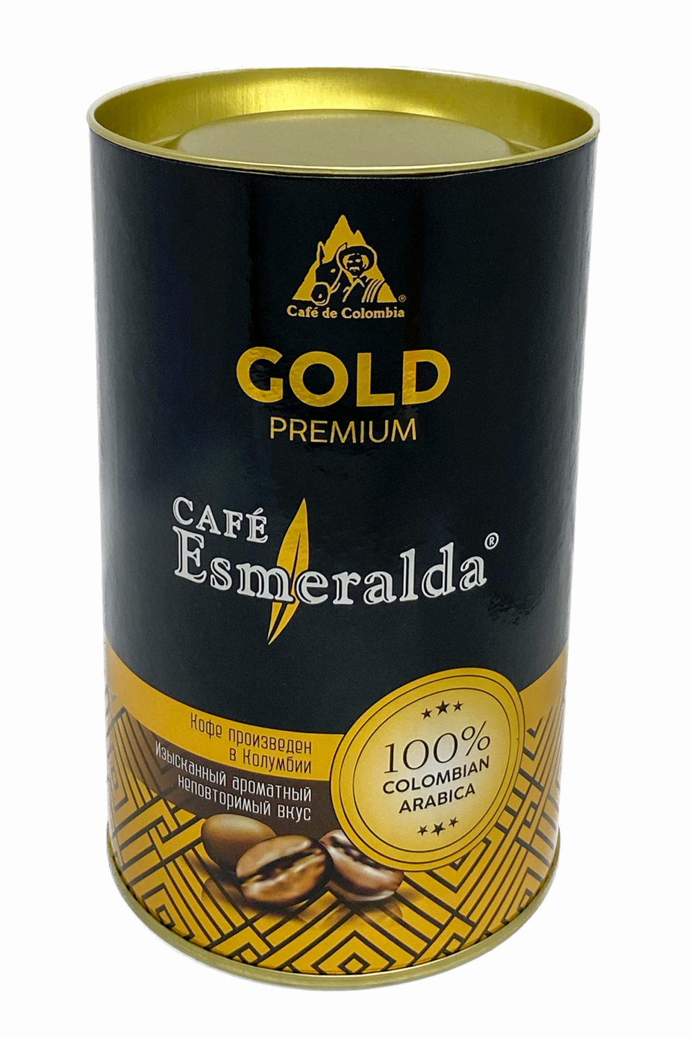 Кофе в тубе "Gold Premium" (молотый 150г "CAFE Esmeralda")