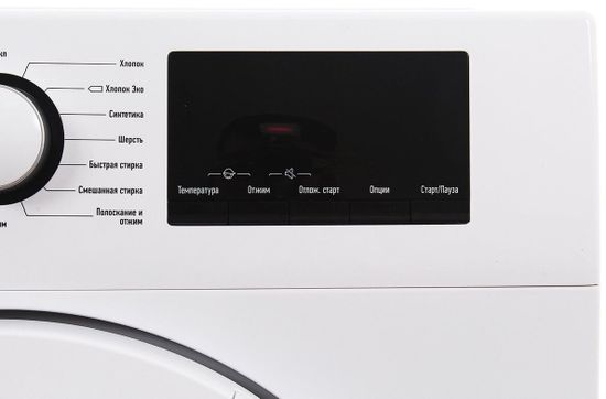 Стиральная машина Leran WMS 43126 WD2